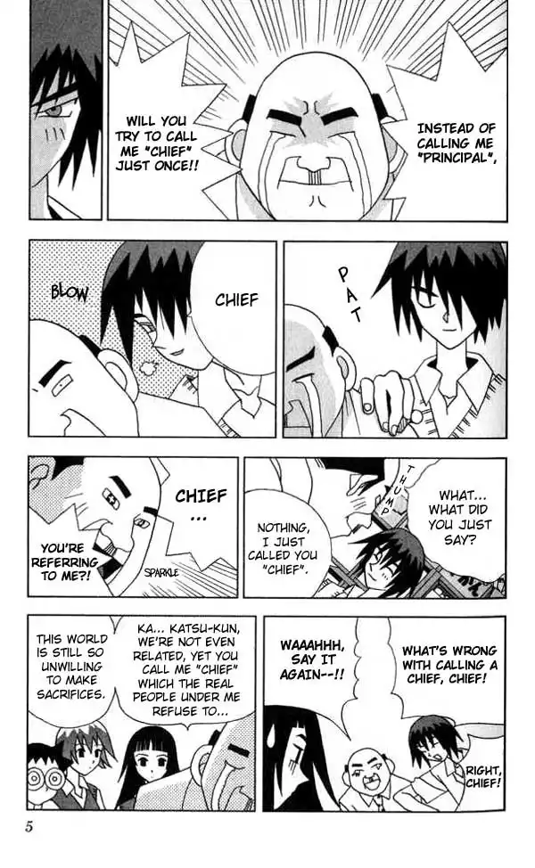 Katteni Kaizo Chapter 12 3